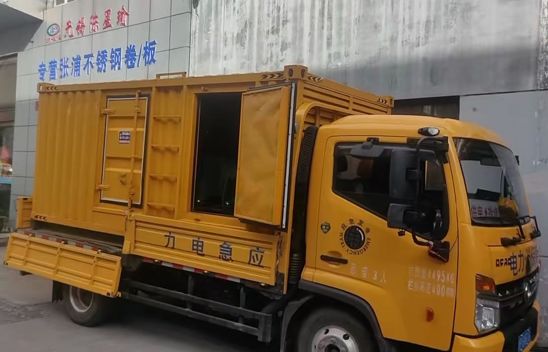 市中柴油发电机组负载测试时应如何监控机组的运行状态？